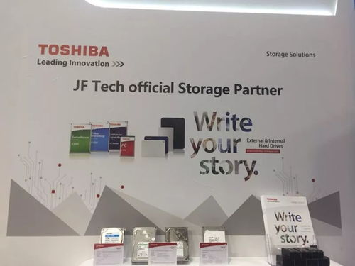 巨峰科技閃耀英國IFSEC 以人工智能、黑光全景等技術(shù)引領(lǐng)智能科技新浪潮